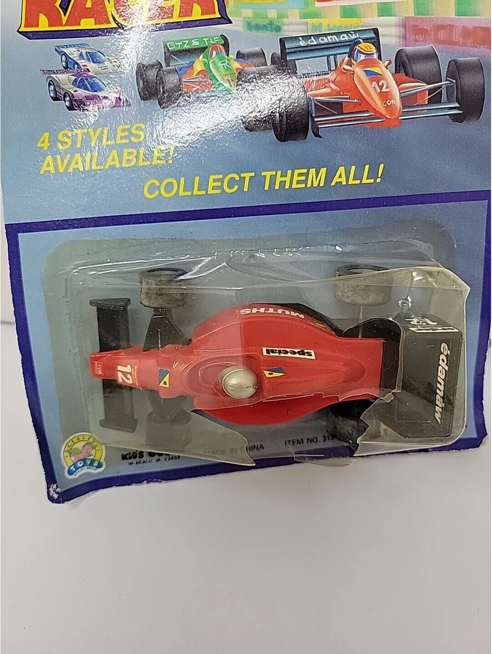 N/A vintage gealex